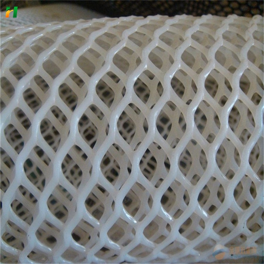 Filet d'Élevage Plastique